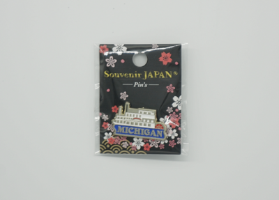ミシガン関連 | 琵琶湖汽船ONLINE